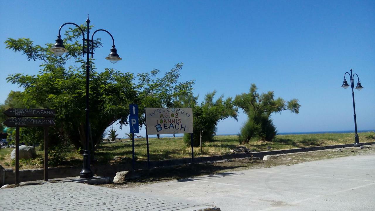 Panagopoulos House Agios Ioannis  Eksteriør billede
